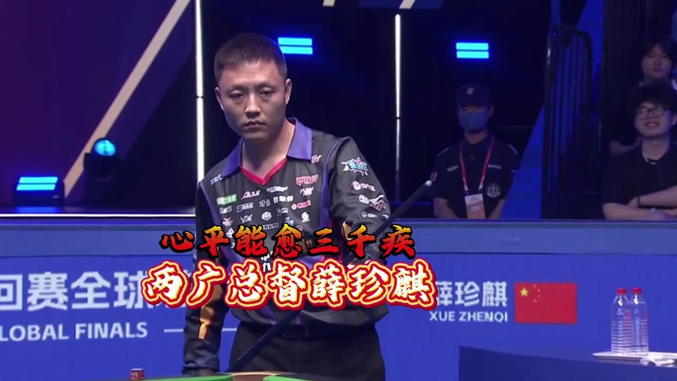 场激战的基 场激战的基