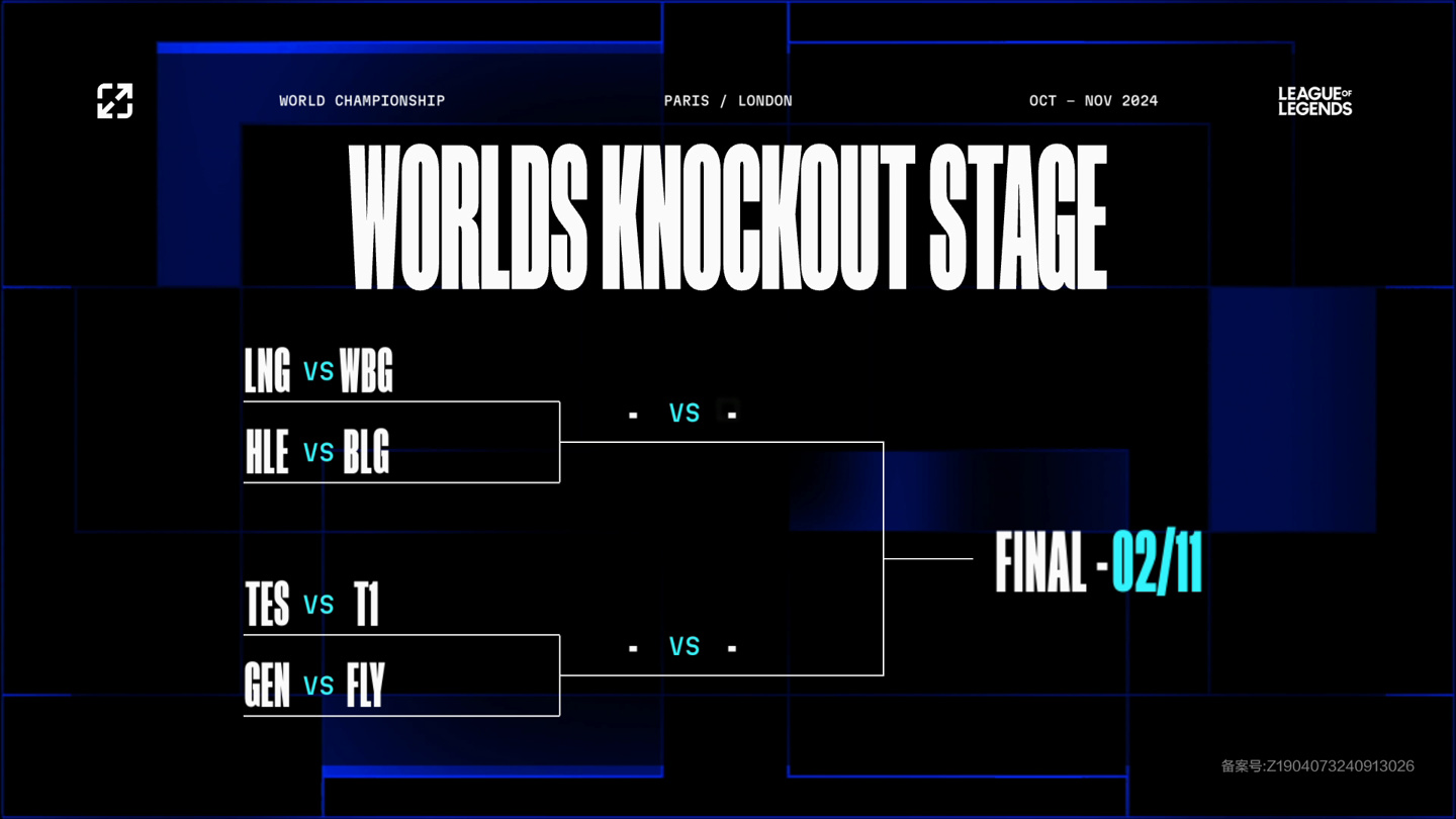 突篮下制造 突篮下制造