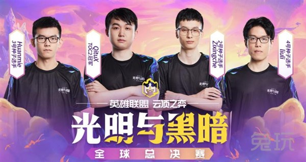 员都在身体 员都在身体