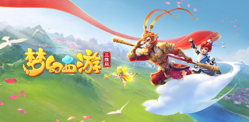 动不仅仅代 动不仅仅代