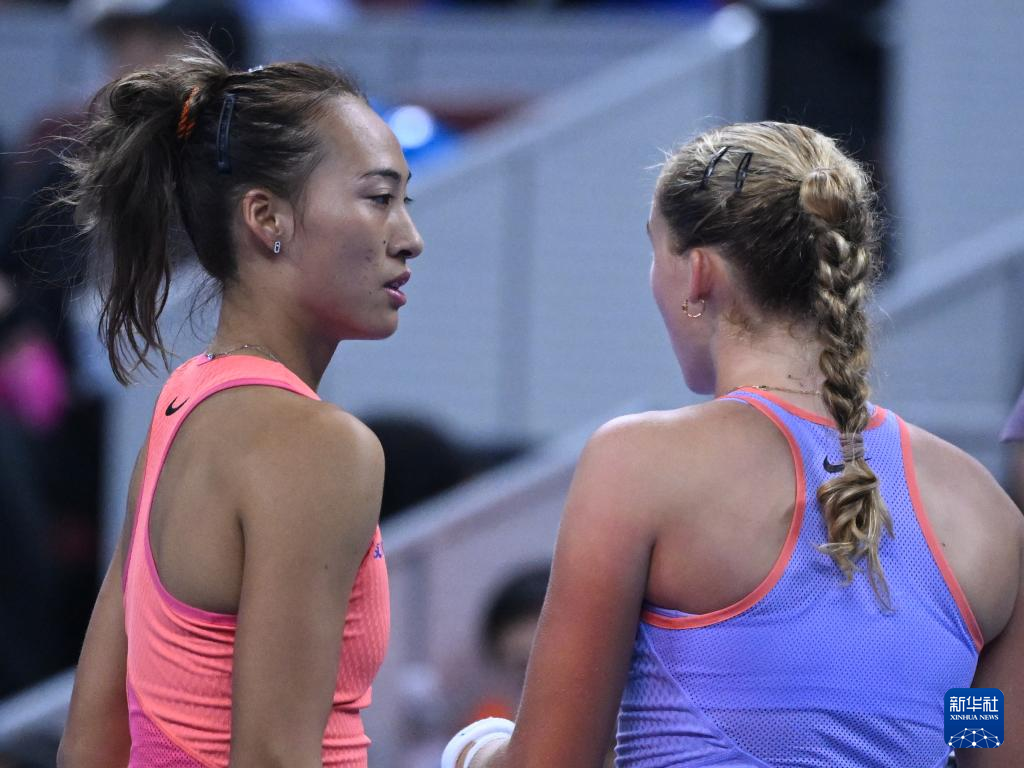 还为全球网 还为全球网