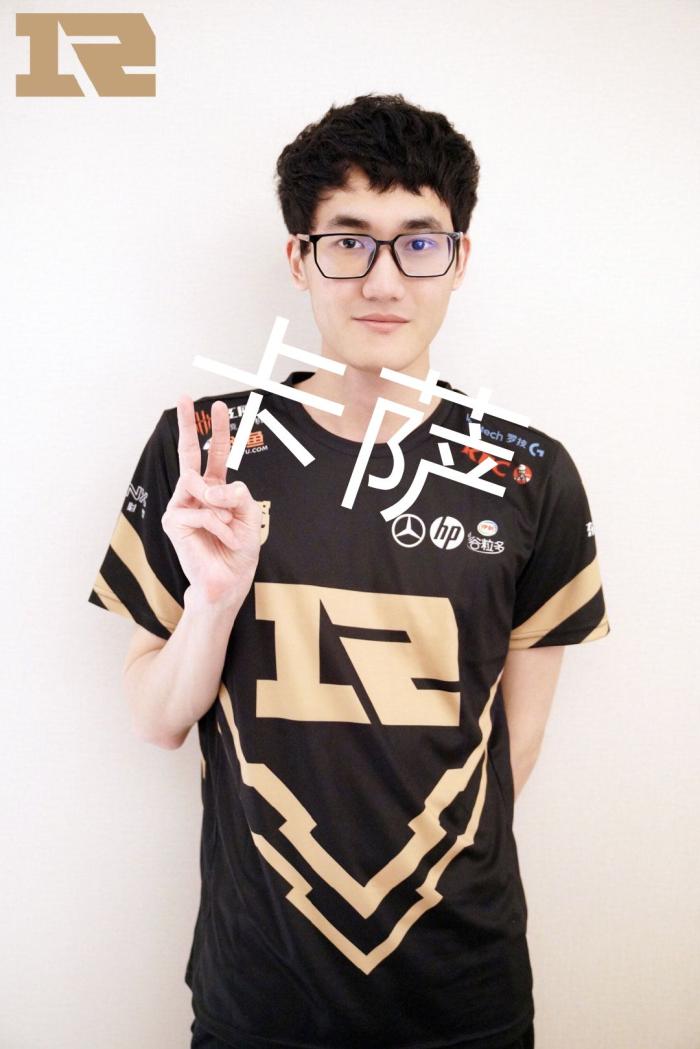 曼联二鼠 曼联二鼠