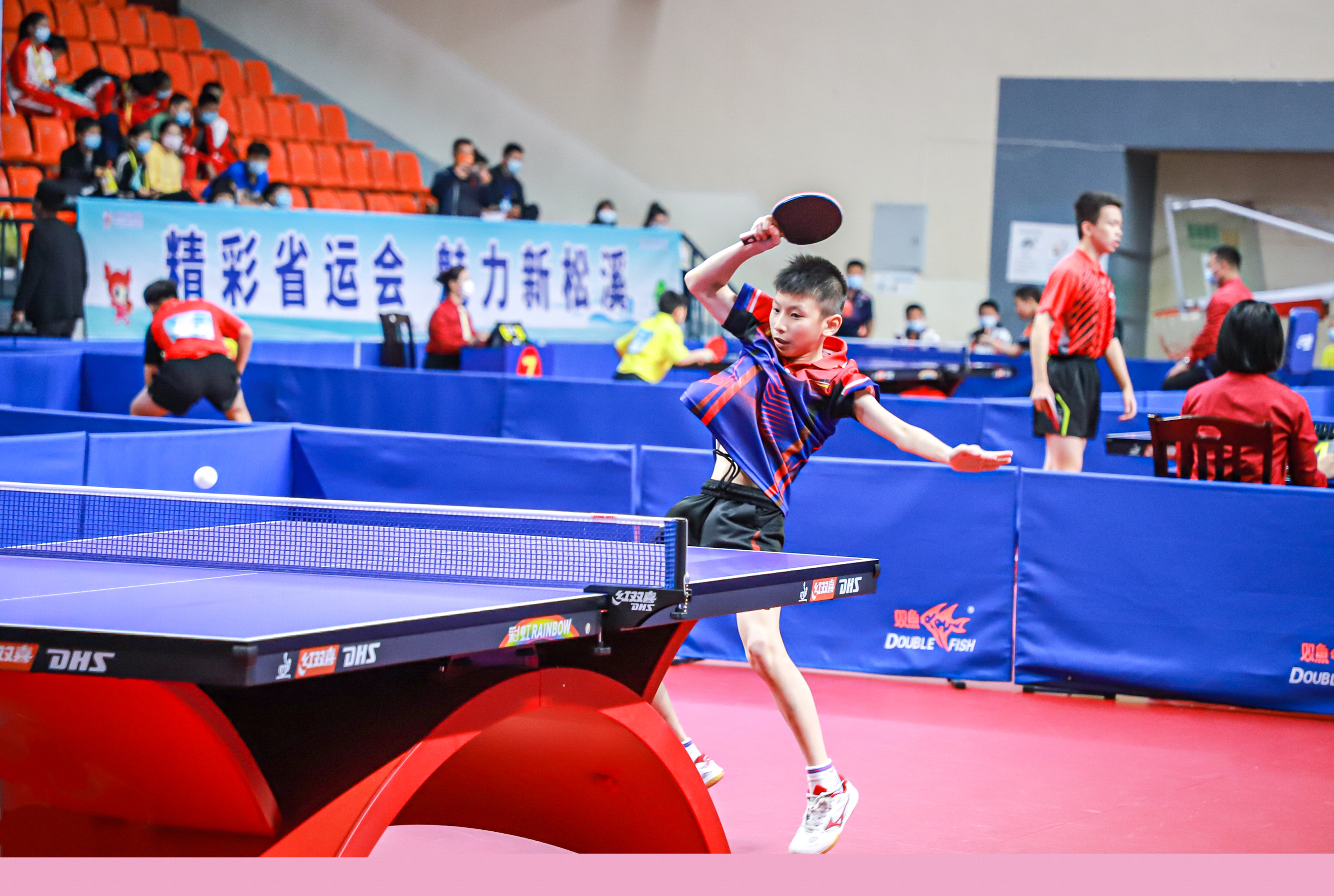 仅取决于球 仅取决于球