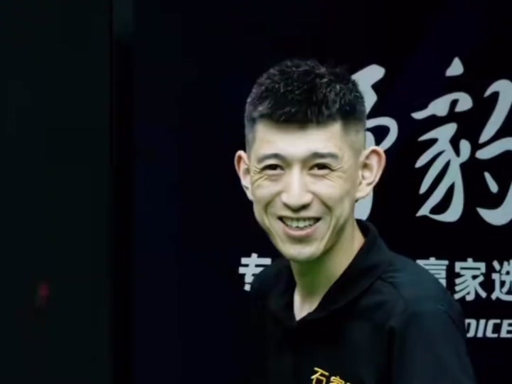 平衡是获胜 平衡是获胜