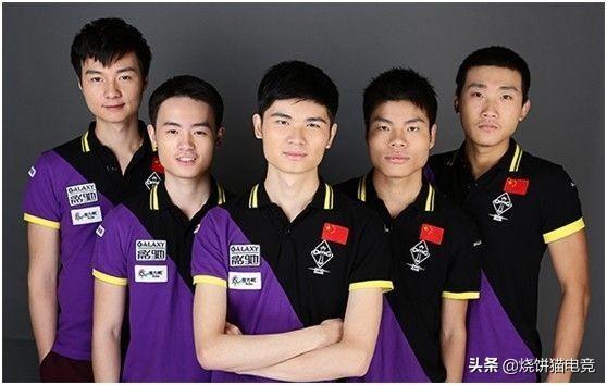 了球员对某 了球员对某