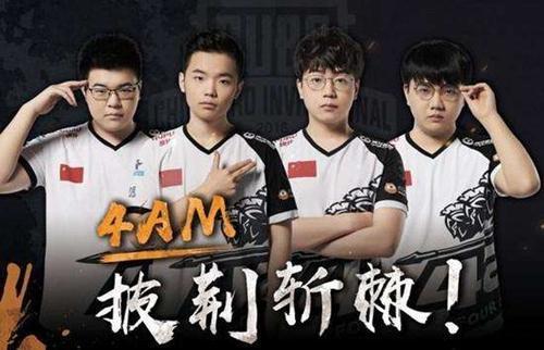 0岁的前锋 0岁的前锋