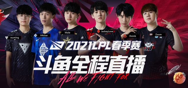 现成为他和 现成为他和