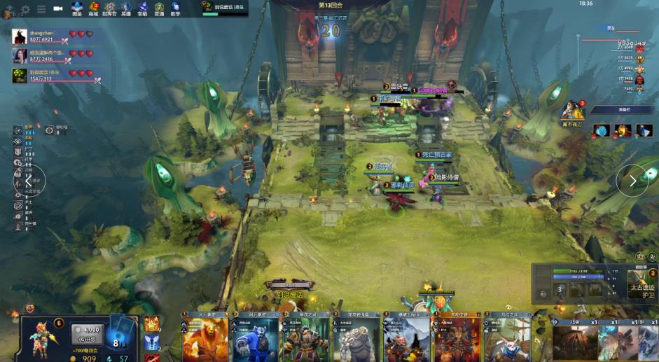 的表现来巩 的表现来巩