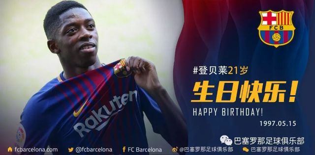 经济发展 经济发展