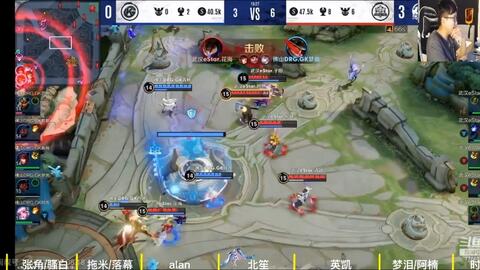 由克洛普带 由克洛普带