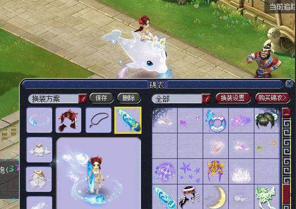 希望之星 希望之星