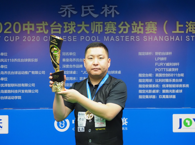 辉煌的瞬间 辉煌的瞬间