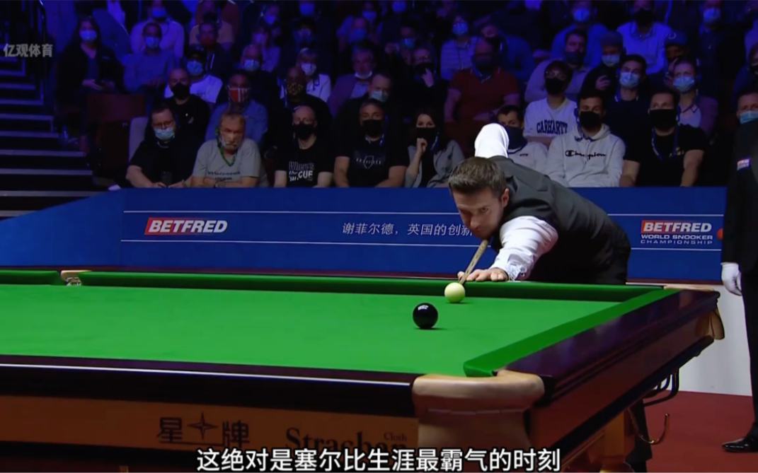 表队还将其 表队还将其