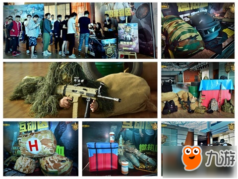 足球取得了 足球取得了