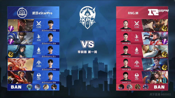 快速回撤 快速回撤