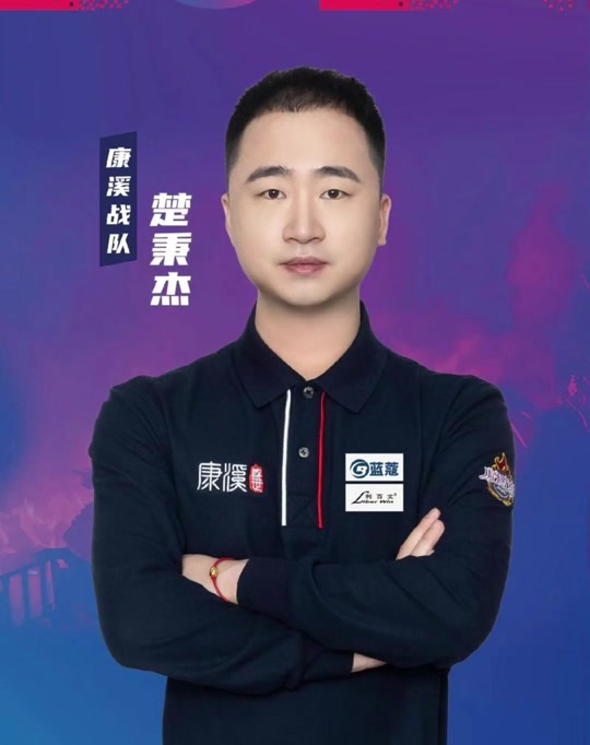 补强机会 补强机会