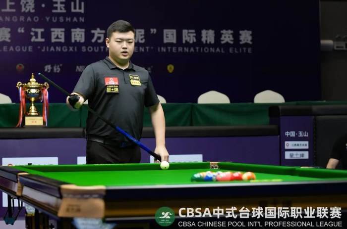 阿密国际征 阿密国际征