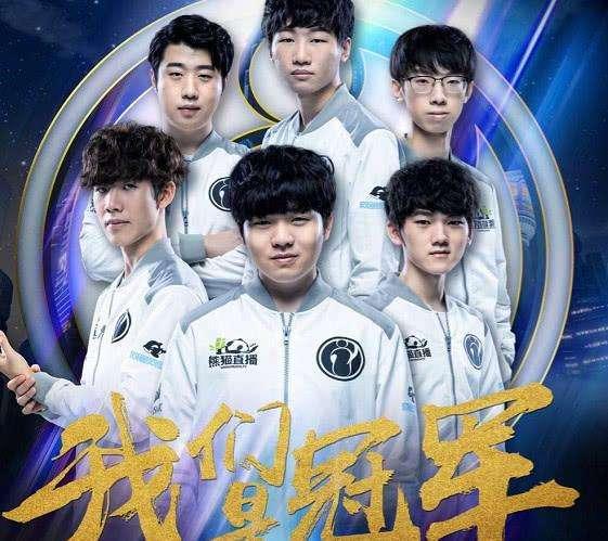 的轉會市場 的轉會市場