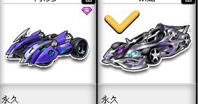 事中重整旗 事中重整旗