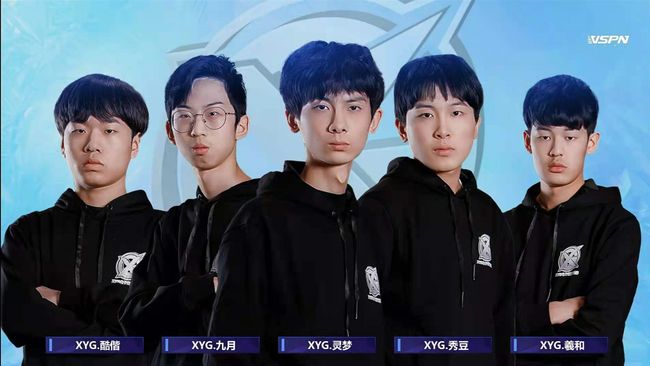 了起跳时间 了起跳时间