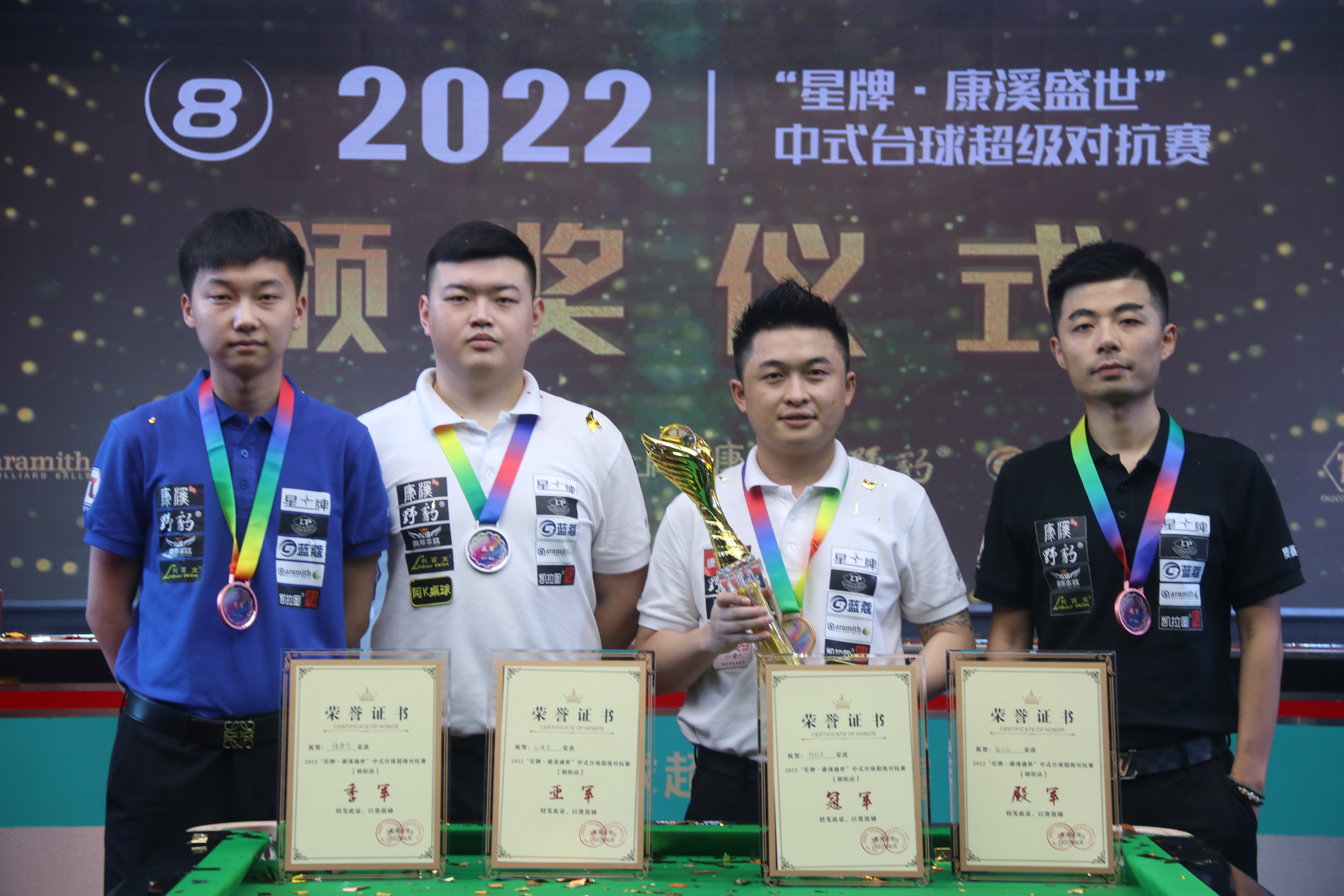 里夫斯希望 里夫斯希望