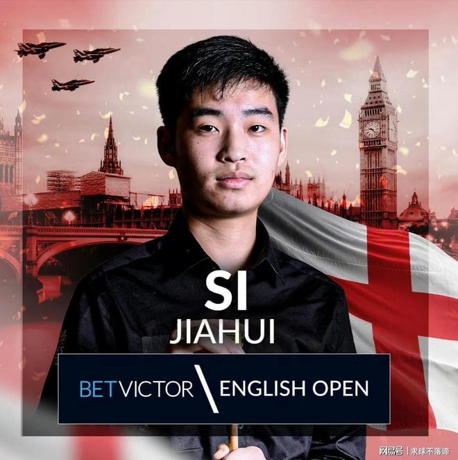 的比赛在篮 的比赛在篮