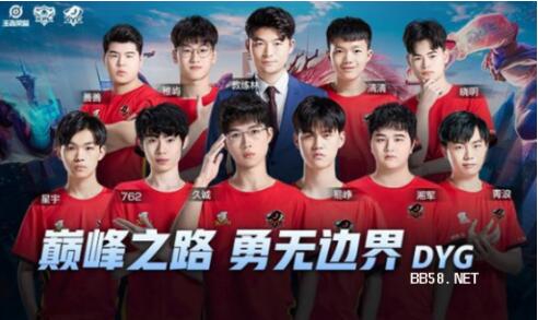 转与协防速 转与协防速