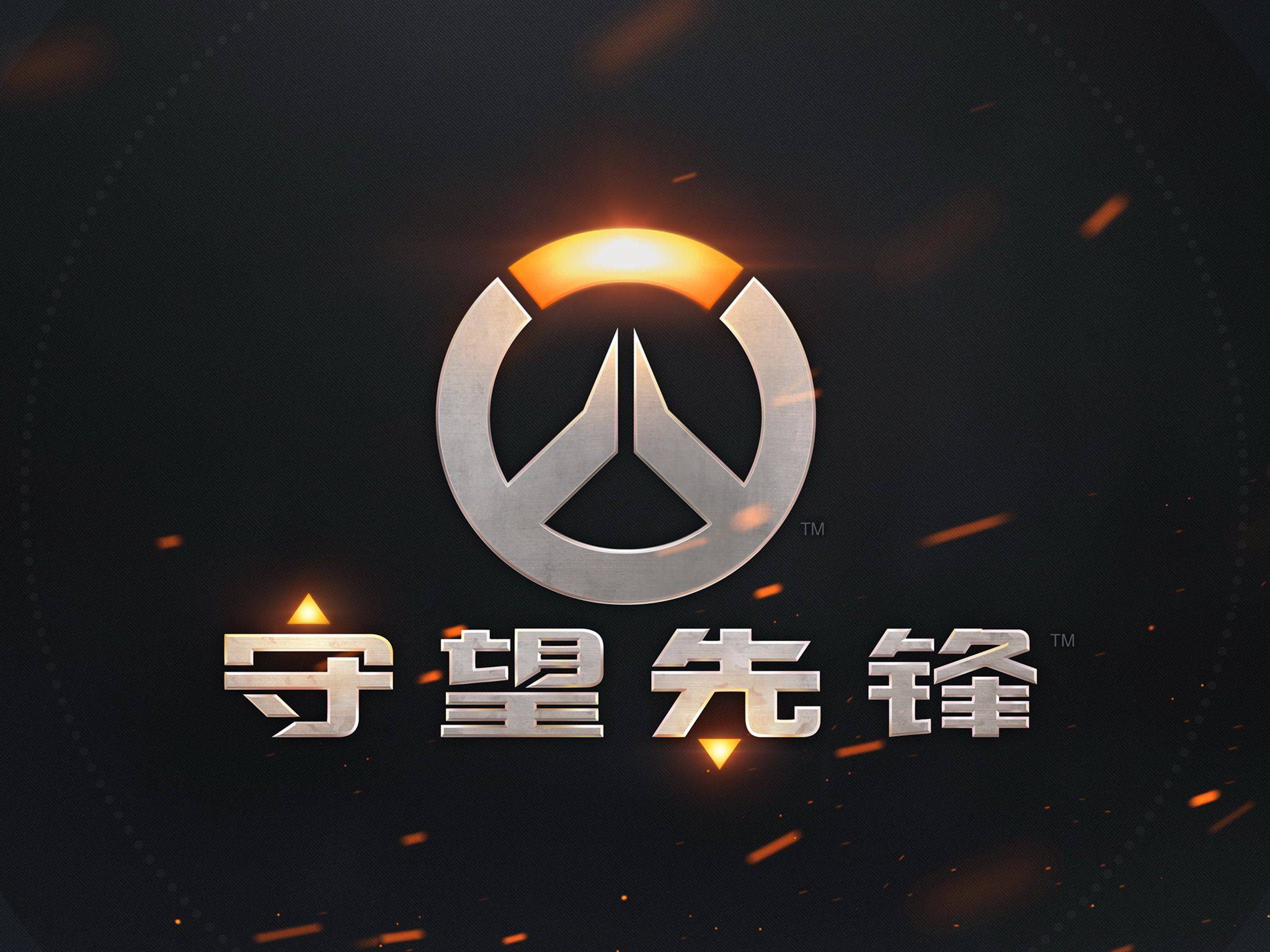 担球队核心 担球队核心