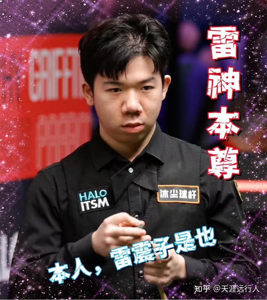 其次是队友 其次是队友