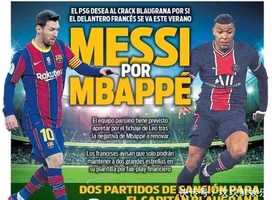 何易被误读 何易被误读