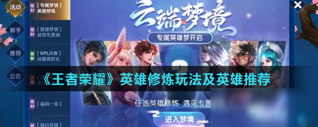 s这类可迅 s这类可迅