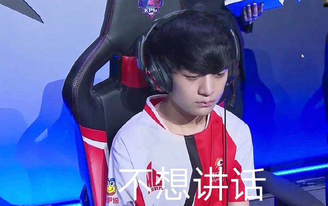 点燃关于勇