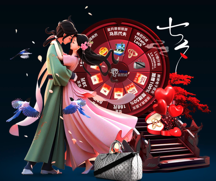与换防纪律 与换防纪律